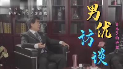 精品一区中出av|亚洲精品99久久久久中文字幕